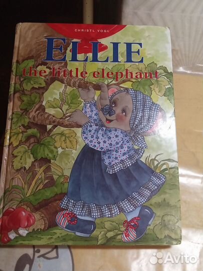 Большая красочная детская книга на английском язык