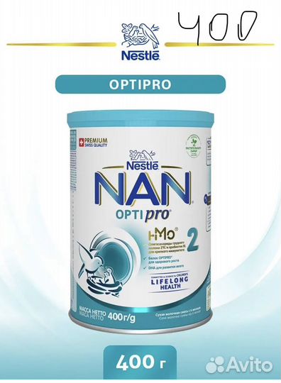 Товары для кормления