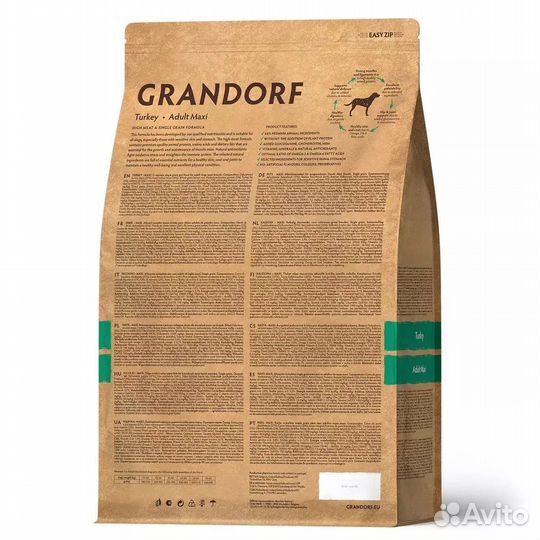 Корм для крупных собак Grandorf, с индейкой 3 кг