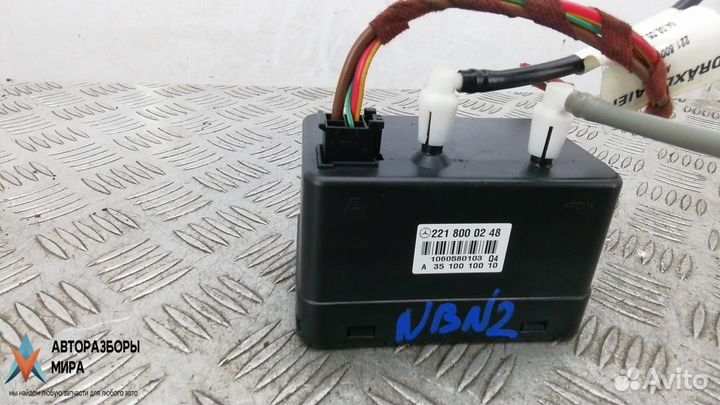 Компрессор центрального замка Mercedes-Benz W221