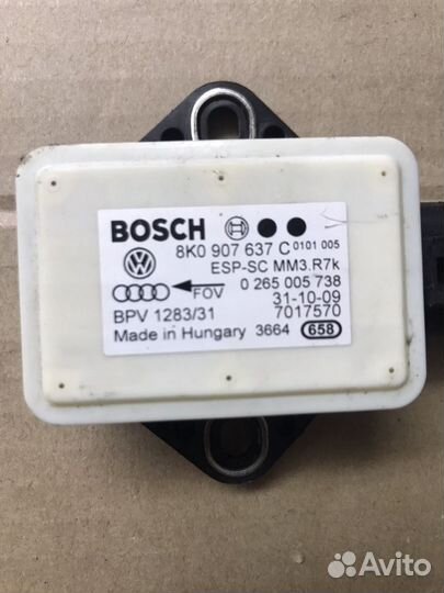 Датчик ускорения Audi A4 B8/A5 8T/Q5