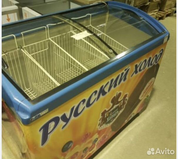 Морозильный ларь бу