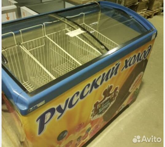 Морозильный ларь бу