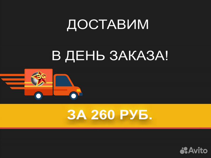 Робот-пылесос Xiaomi Lydsto G2 Vacuum Cleaner Whit