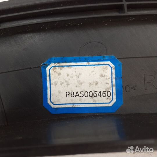 Расширитель крыла переднего правый lifan myway