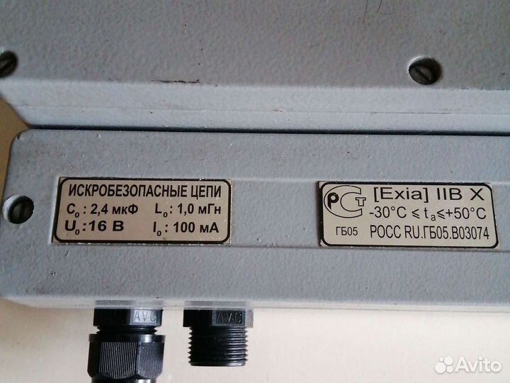 Измеритель сигнализатор уровня ису 100мби