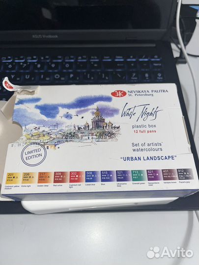 Невская палитра