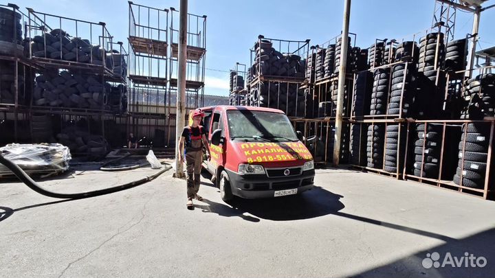 Чистка сливных ям. Чистка выгребных ям