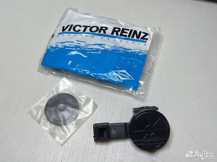 Клапан вентиляции картерных газов Опель Шевроле