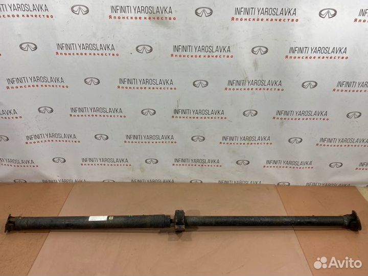 Карданный вал задний Nissan X-Trail T31 QR25DE