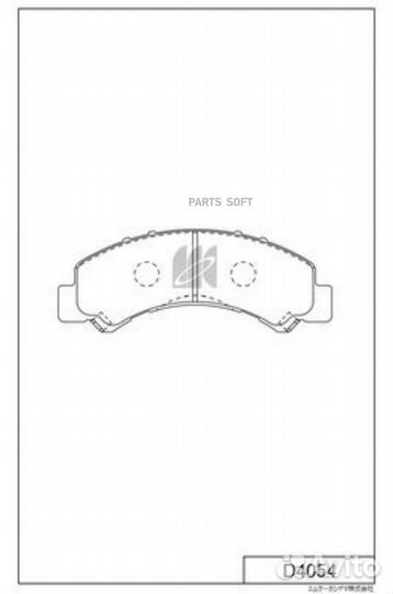 Kashiyama D4054 Колодки тормозные передние