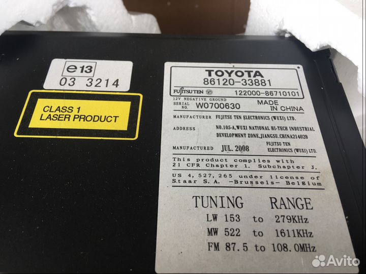 Toyota Camry 40 магнитола штатная Fujitsu