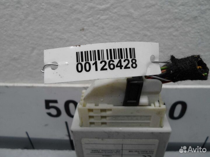Эбу BMW X5 E70 6782800