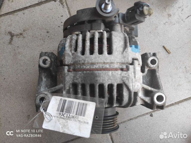 Генератор opel vectra 2.2 бензин 2008г