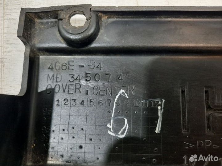 Накладка декоративная передняя Mitsubishi