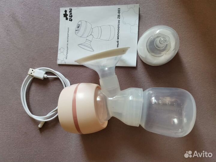 Молокоотсос электрический