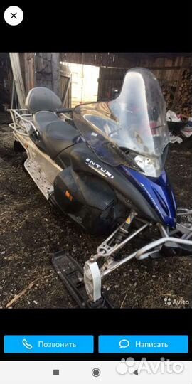 Запчасти для Снегохода yamaha multi purpose