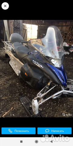 Запчасти для Снегохода yamaha multi purpose