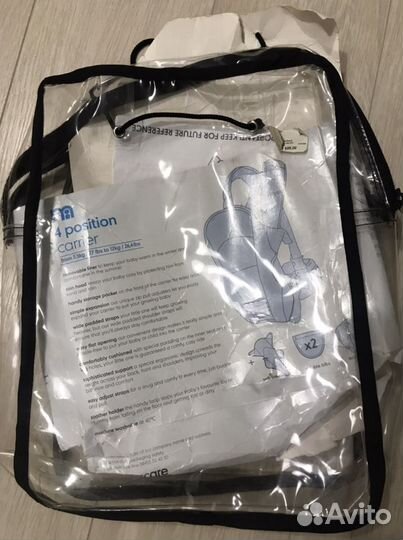 Рюкзак переноска кенгуру