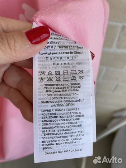 Футболка Paul Smith