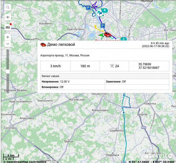 Монтаж спутникового мониторинга