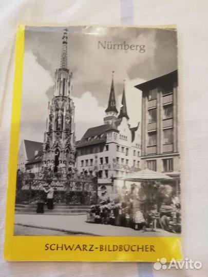 Журналы СССР