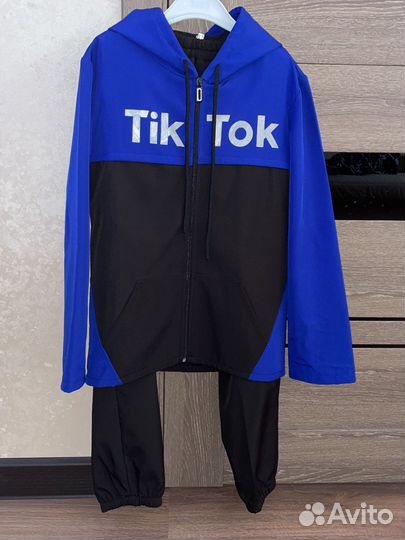 Костюм спортивный