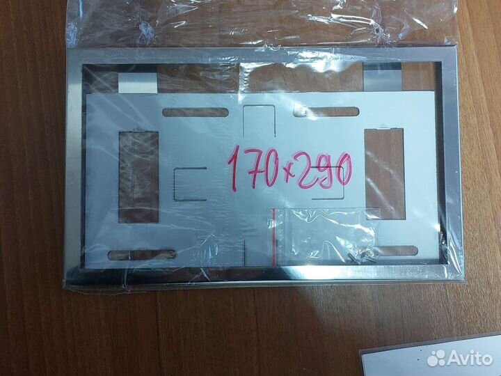 Рамки для квадратного гос номер