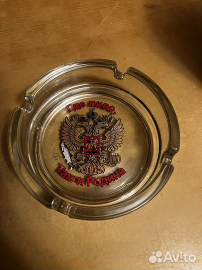 Пепельница