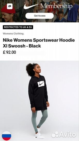 Худи платье Nike W NSW swoosh hoodie Оригинал