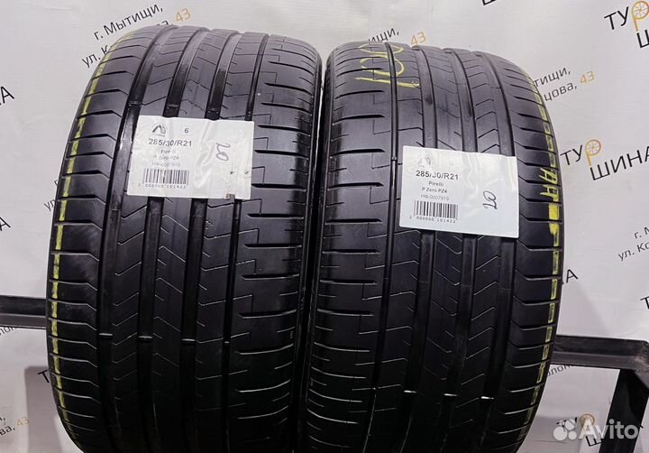 Pirelli P Zero PZ4 285/30 R21 94Y