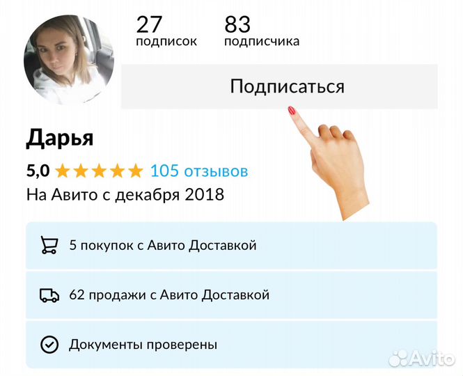 Коробка подарочная для папы