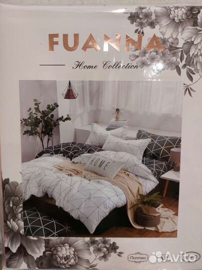 Постельное белье евро новое