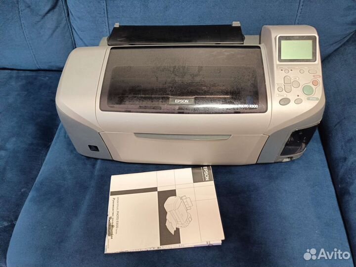 Фотопринтер Epson Stylus photo r300