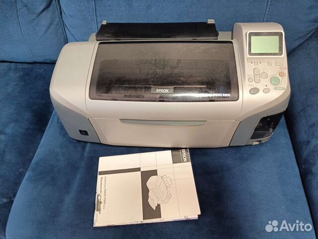 Фотопринтер Epson Stylus photo r300