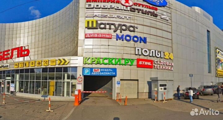 Triangle TR292 235/65 R16 107