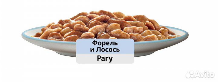 Whiskas влажный корм для кошек, рагу с форелью и л