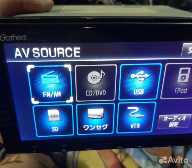 Bluetooth AUX Honda для магнитолы Gathers VTR