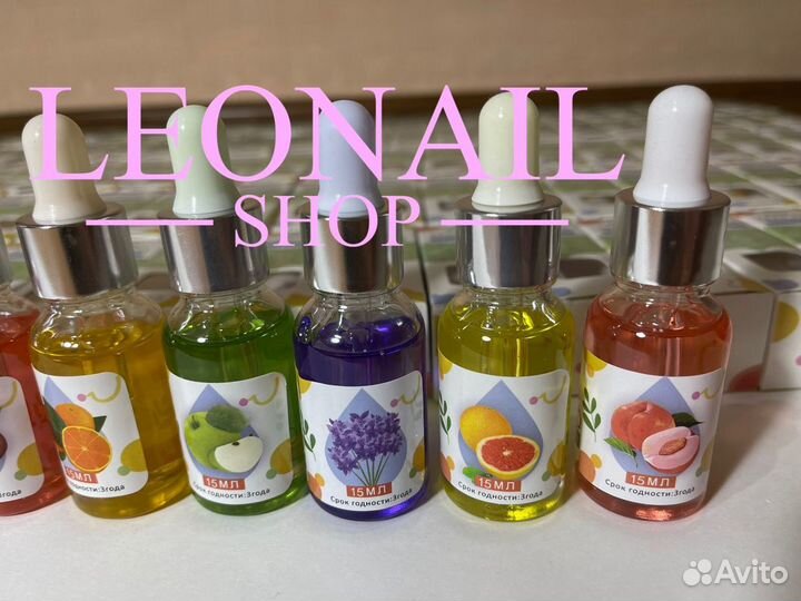 Масло для кутикулы Crismo