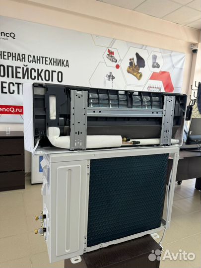 Сплит-система oasis