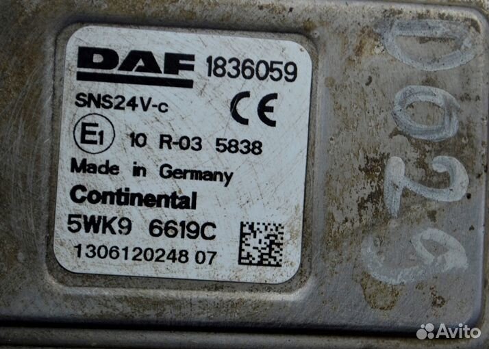 Датчик, NOx DAF XF105 (01.05)