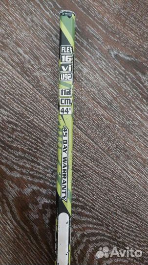 Клюшка хоккейная левый хват