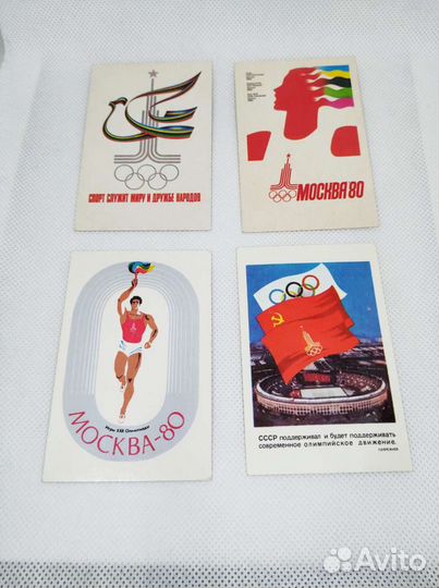 Карманные календарики Олимпиада 80