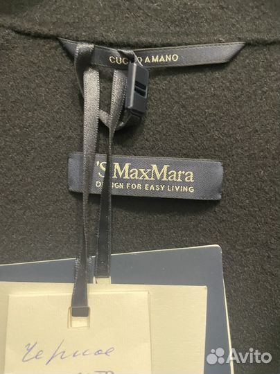 Пальто черное женскоеS Max Mara 48 р