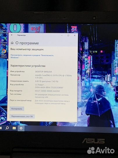 Метал. тонкий игровой Asus i5 8gb GT 740m 2gb SSD+