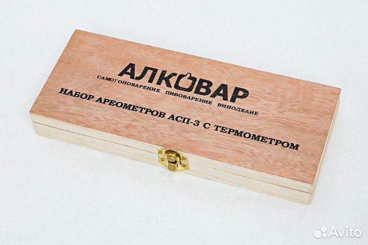 Набор лабораторных спиртомеров асп-3 в кейсе