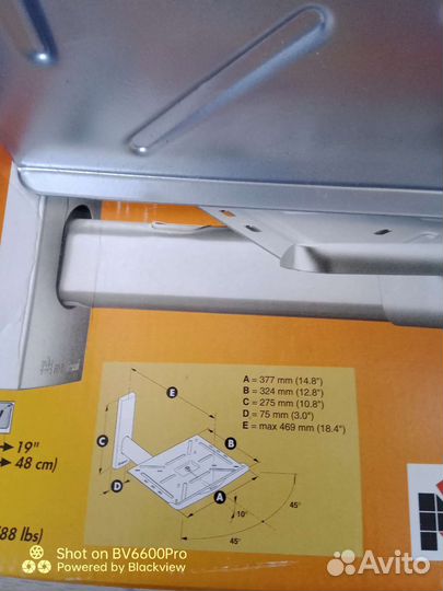 Подставка для телевизора