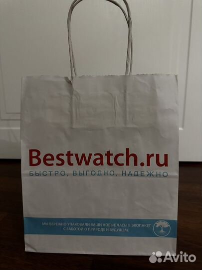 Брендовые пакеты