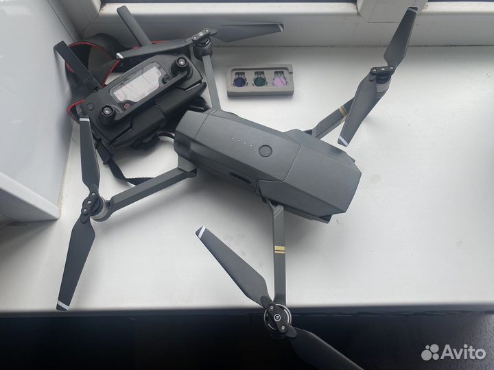 Dji mavic pro