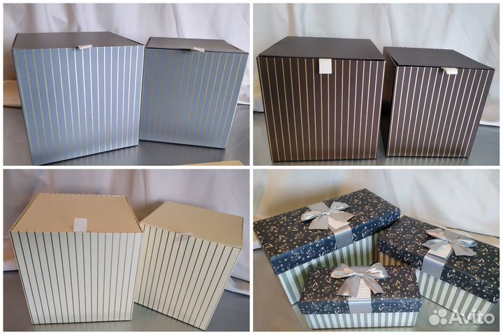 Коробки для подарков, ленты, пришепки, бумага и др